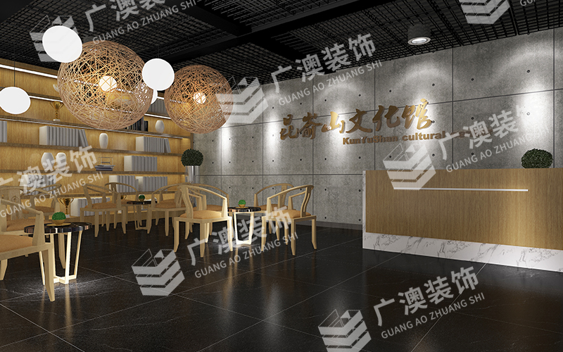 煙臺(tái)展覽展示設(shè)計(jì).jpg